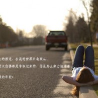 񻶽ڵˮ